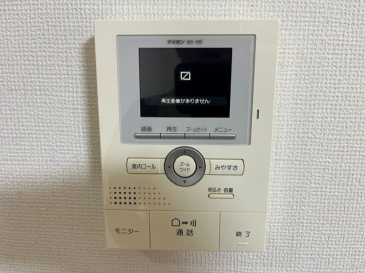 シャテーヌⅡのセキュリティ