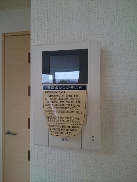 ヴィラ．ジェルメ　Ⅱの設備|その他設備