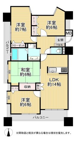 コーポランド青山（C-2）の間取り