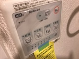 稲城市大丸のアパートの設備