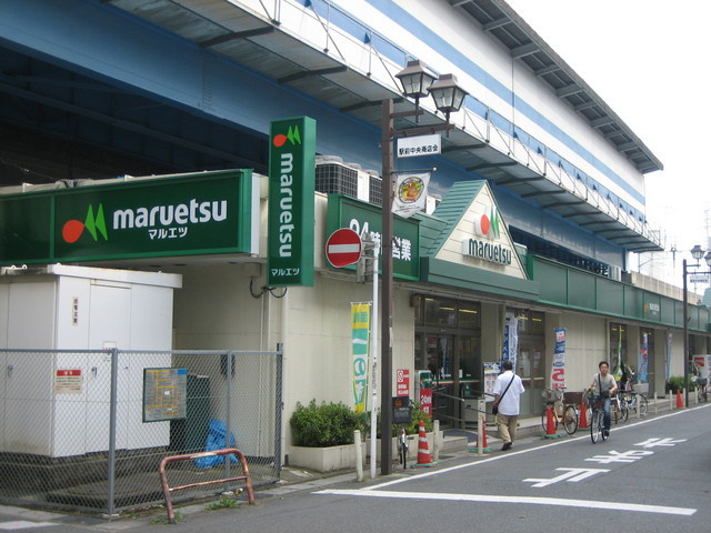 ＫＯＳＨＩＮエステートⅠ行徳のその他|マルエツ 行徳駅前店