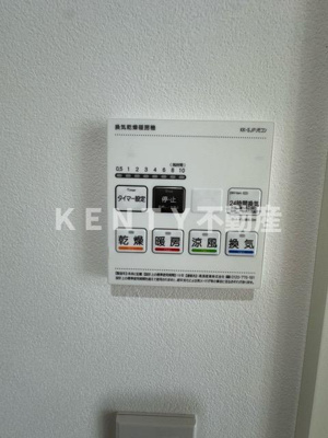 【設備】 | 仮称矢口渡新築10世帯