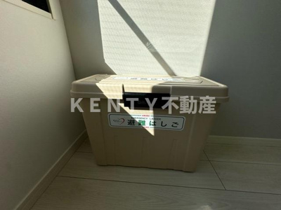 【設備】 | 仮称矢口渡新築10世帯