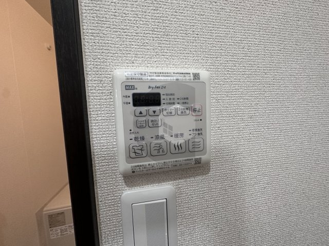 マスダハイツの設備