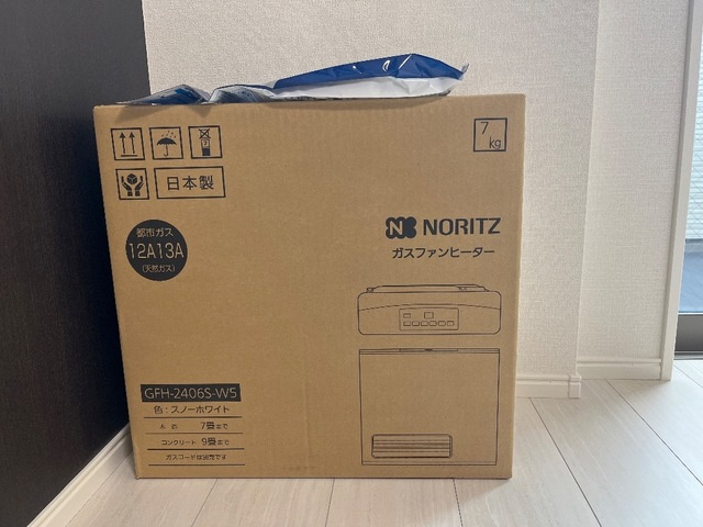 tissageの設備|ファンヒーター