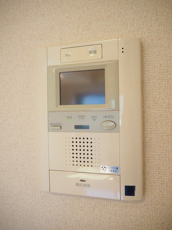 ルーブル大森六番館のセキュリティ