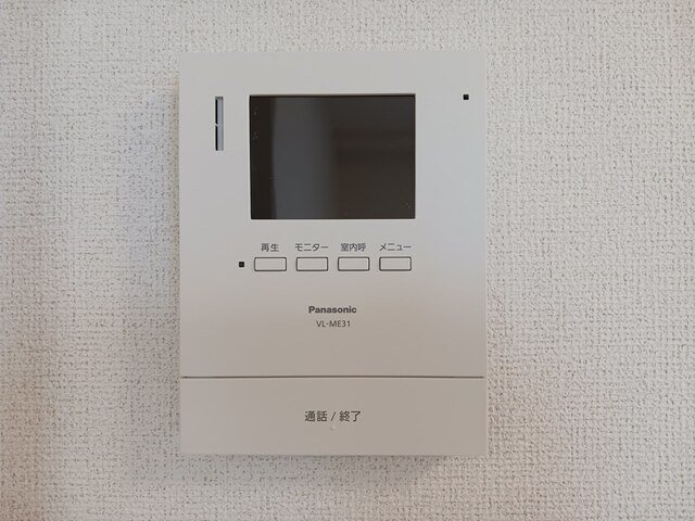 ＫＡＭ　ＫＡＭのセキュリティ