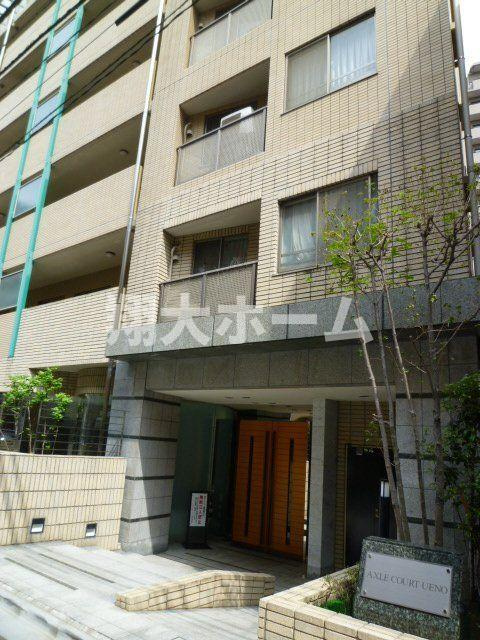 アクシルコート上野の外観