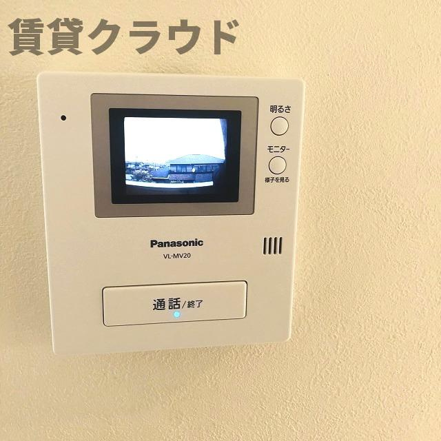 Parvatiのセキュリティ|あると安心♪TVモニターホン付きです！