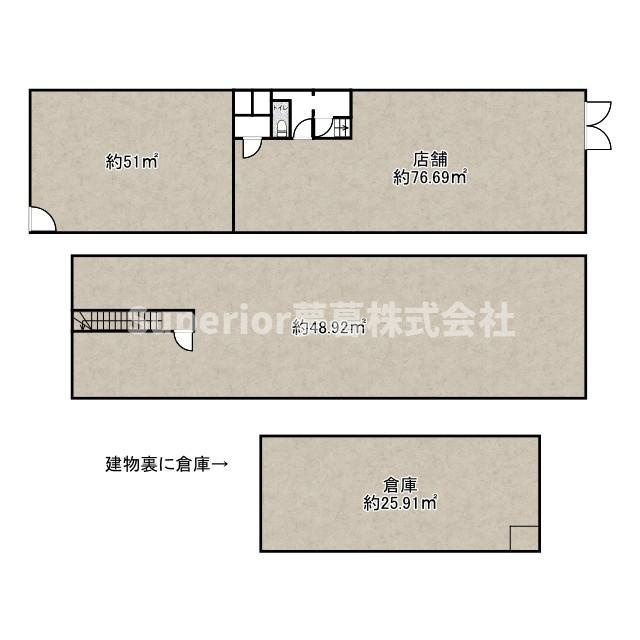 【中古店舗】大津市長等2丁目