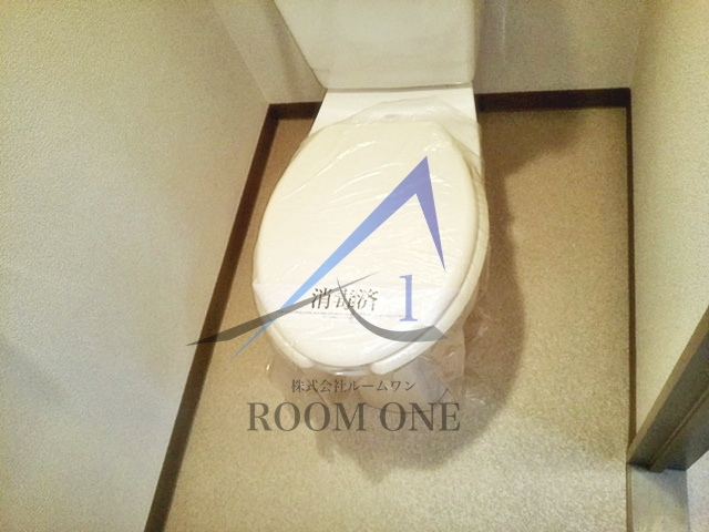 アーデル中野のトイレ|トイレです。