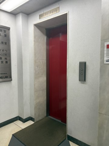 トウシJP北浜ビル