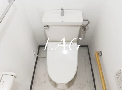 【トイレ】 | グレンツェント・ハイム相模大野 | トイレです。