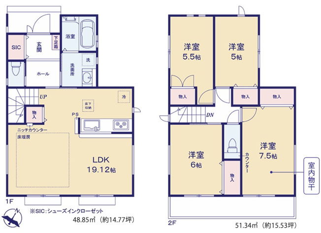 【間取り】 | 大和市南林間8丁目 新築戸建 全1棟