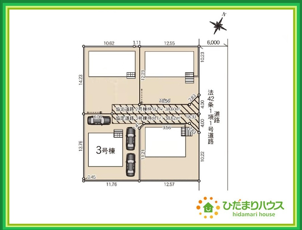 いわき市中岡町第7　新築戸建　3号棟の間取り|スーパー至近で、お買い物に便利な立地です(#^^#)