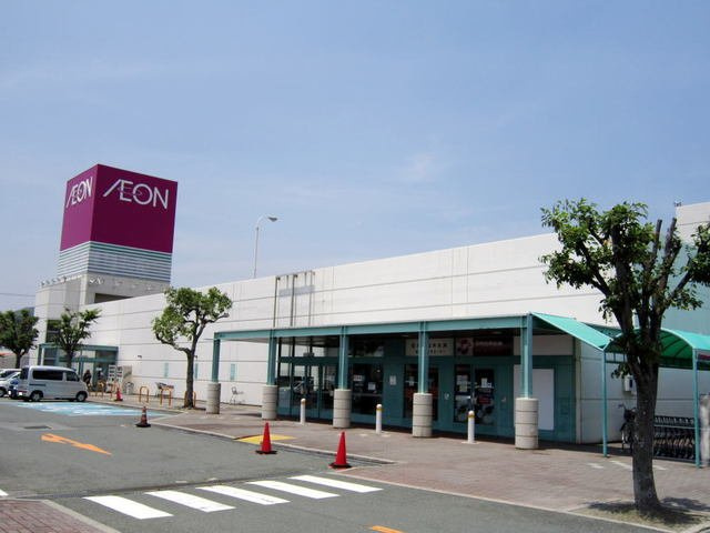 コパールの周辺|イオン蒲郡店まで4200m