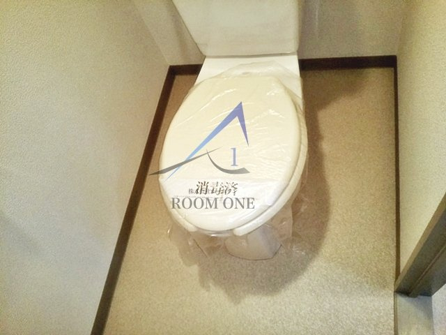 アーデル中野のトイレ|トイレです。