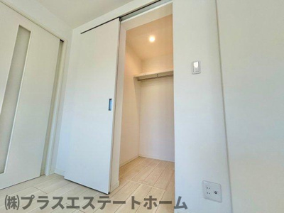 【収納】 | グランメール上沢通