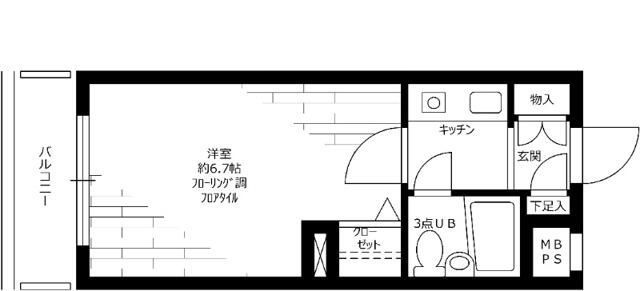 ライオンズマンション渋谷本町の間取り|間取りです。