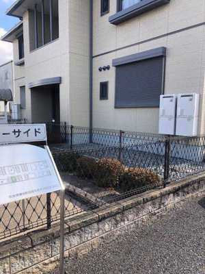 【周辺】 | サニーサイドA