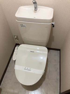 【トイレ】 | サニーサイドA