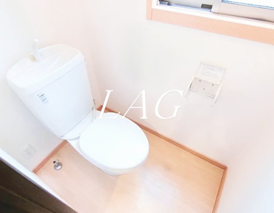 【トイレ】 | エルメゾン志茂 | トイレです。