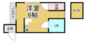 サンパレス21東園田2の画像