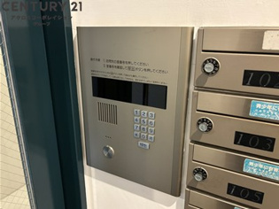 ツカプラッツのその他物件画像