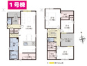 【間取り】 | 沼津市大岡　1号棟　間取図