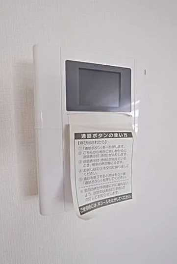 ルルカラマのセキュリティ