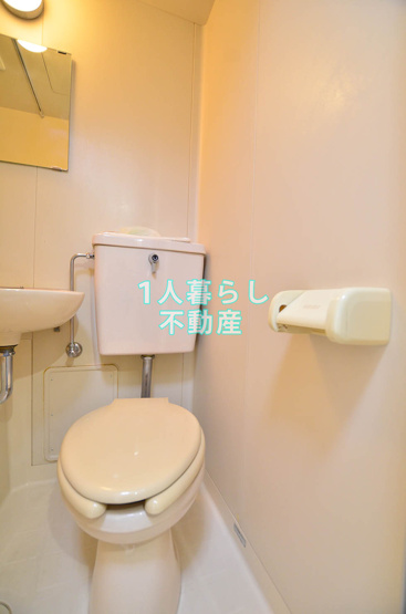 【トイレ】 | エクセレント蒲田