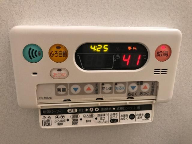 ピュア　レストの設備|追い焚き給湯器