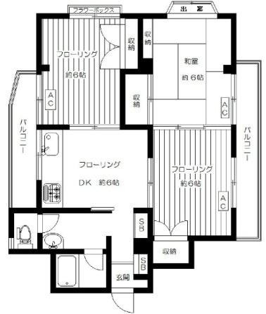 キャトルセゾン中野の間取り