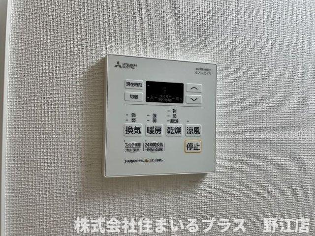 Mv.imp大阪放出の設備