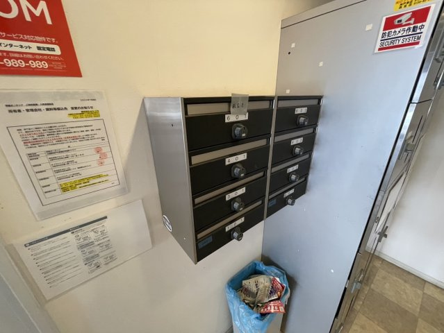甲南オーキッドのその他共用部分