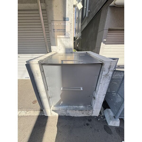 【その他共用部分】CREA北28条