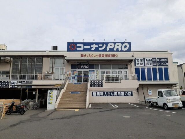 グラン・シャリオのその他