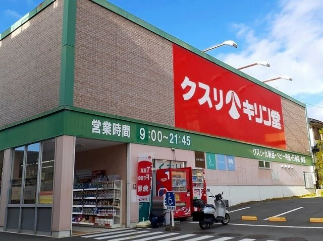 グラン・シャリオのその他