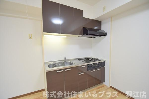 パレ城北のキッチン