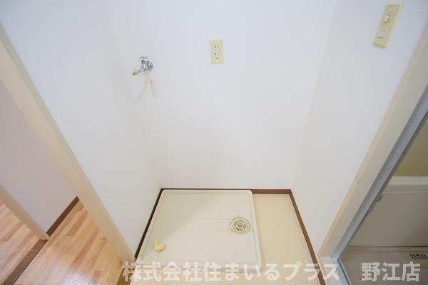 パレ城北の設備