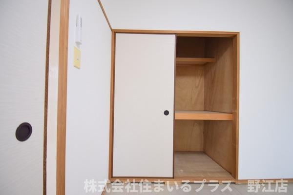 パレ城北の収納