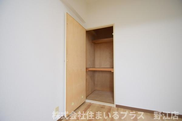 パレ城北の収納