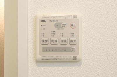 【設備】 | ルクール上板橋