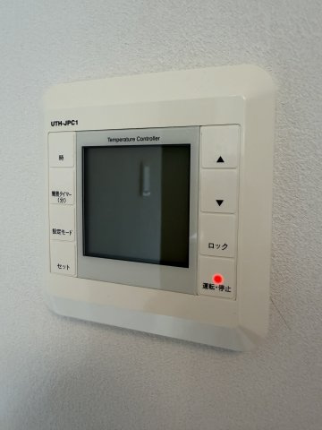 中野区本町６丁目の中古マンションの設備