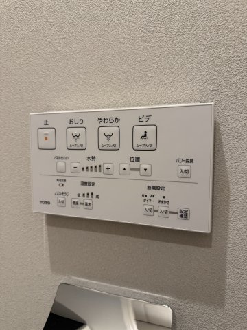 中野区本町６丁目の中古マンションの設備
