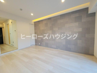 【居間・リビング】 | 中旺ビル