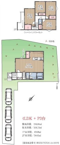 【横浜市中区本牧町2丁目417-1全5棟新築戸建て】★仲介手数料無料★（大鳥小学校・本牧中学校）の間取り