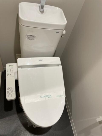 【トイレ】