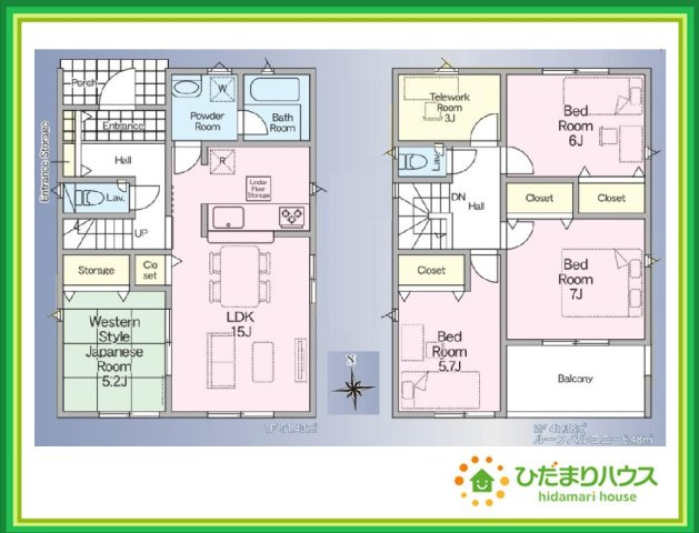 いわき市泉町下川第9　新築戸建の間取り|書斎や仕事部屋に！テレワークルーム付き♪