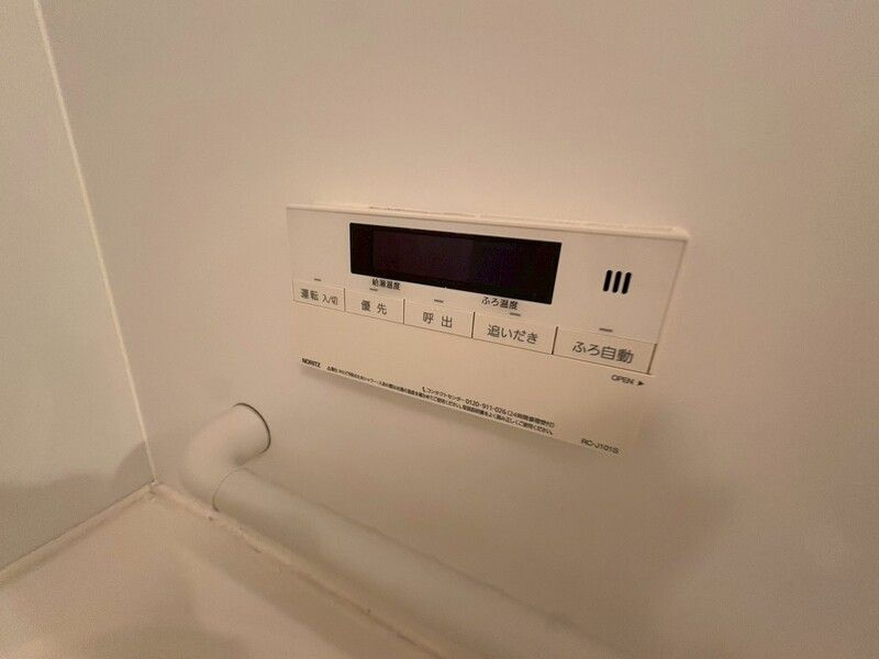 アランチァ花隈の設備